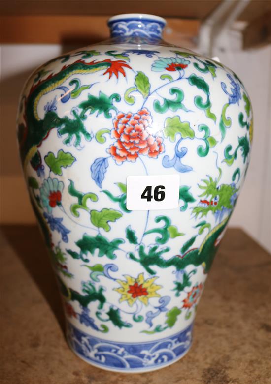 Chinese vase with dragons